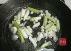 酸辣胡萝卜丝的做法图解3