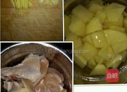 红烧土豆鸡腿的做法图解1