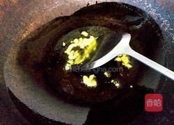 蚝油茄子的做法图解3