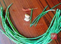 凉拌长豆角的做法图解1