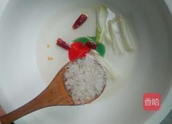 凉拌藕丁的做法图解7