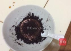 可可布丁的做法图解3