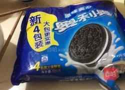 可可布丁的做法图解1