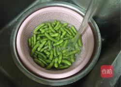 香糟毛豆的做法图解3