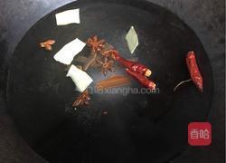 香糟毛豆的做法图解5