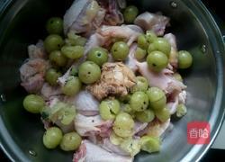 余甘煮鸡的做法图解2