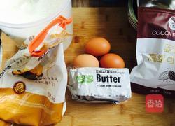 巧克力蛋糕的做法图解1