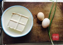 豆腐鸡蛋汤的做法图解1