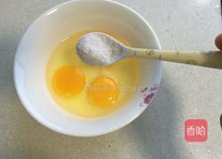 海参蛋羹的做法图解3