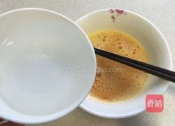 海参蛋羹的做法图解5