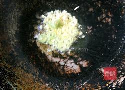 茄子西红柿的做法图解8