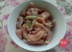 茄汁里脊的做法图解2