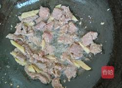 牛肉炒洋葱土豆的做法图解5