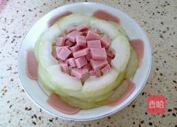 火腿蒸冬瓜的做法图解3