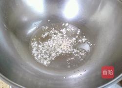 火腿蒸冬瓜的做法图解4