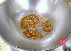 火腿蒸冬瓜的做法图解5