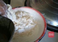 酸菜馅饺子的做法图解1