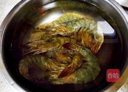盐水大虾的做法图解2