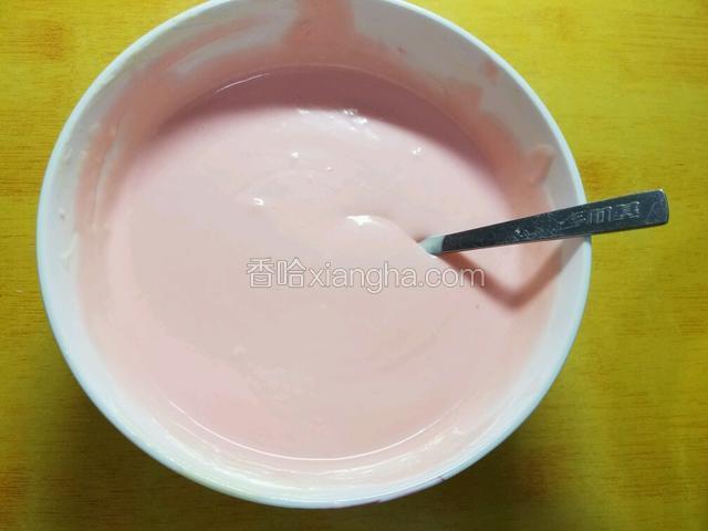 加入适量食用色素