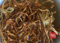 龙骨虫草汤（营养蒸版）的做法图解1