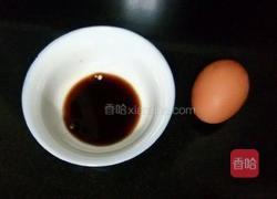 糖醋炸蛋的做法图解1