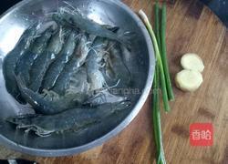 水煮大虾的做法图解1