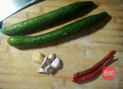 炒黄瓜片的做法图解1