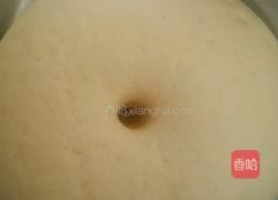 蔬菜馒头的做法图解4