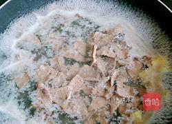 青菜猪肝汤的做法图解5