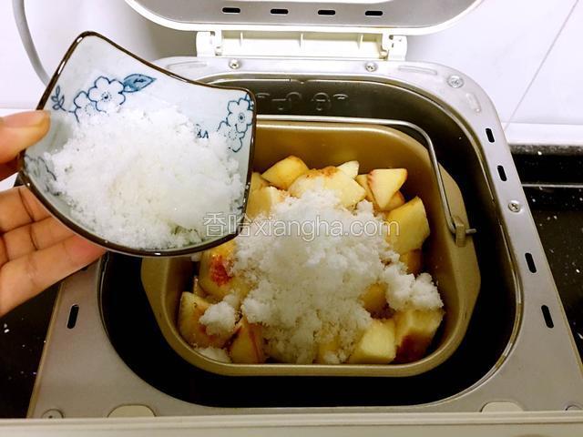 放入砂糖。