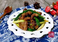 京味葱爆羊肉的做法图解4