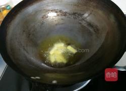 京味葱爆羊肉的做法图解1