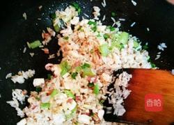 尤鱼柠檬汁炒饭的做法图解6