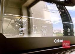 面包诱惑的做法图解12