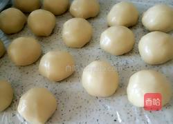 苏式鲜肉月饼的做法图解2