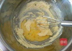 自制月饼的做法图解2