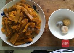 咸蛋黄南瓜的做法图解4