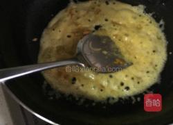 咸蛋黄南瓜的做法图解6