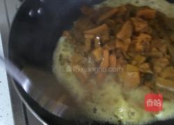 咸蛋黄南瓜的做法图解7