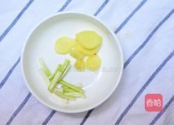 番茄排骨汤的做法图解3