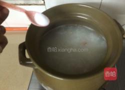 砂锅粥的做法图解9