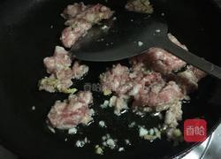 东坡茄子的做法图解5