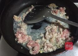 东坡茄子的做法图解6