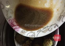 东坡茄子的做法图解9