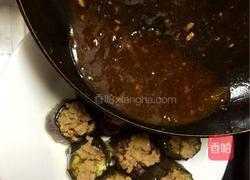 东坡茄子的做法图解13