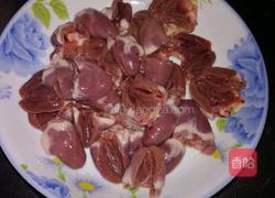 尖椒爆鸡心的做法图解2