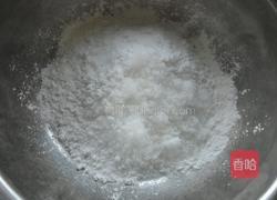 抹茶冰皮月饼的做法图解1