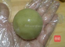 抹茶冰皮月饼的做法图解7