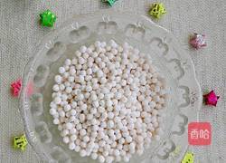 水果西米露的做法图解1