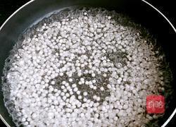 水果西米露的做法图解2